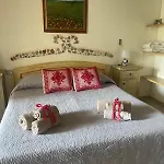 Valle Del Cedrino Hotel 2*