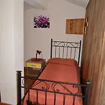 Valle Del Cedrino Hotel 2*